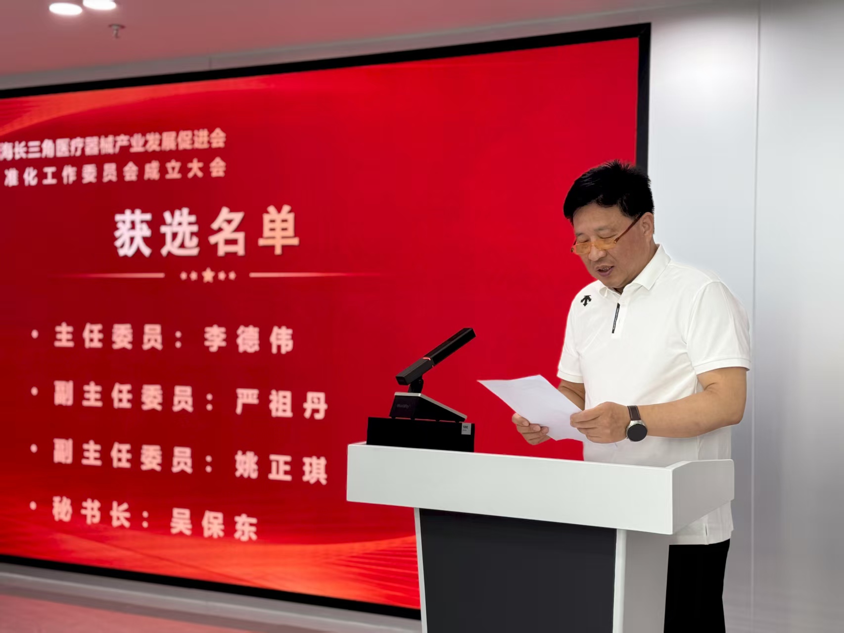 微信图片_20250802210445.jpg