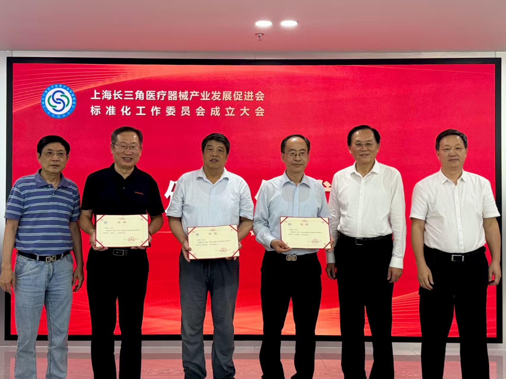 微信图片_20250802210418.jpg