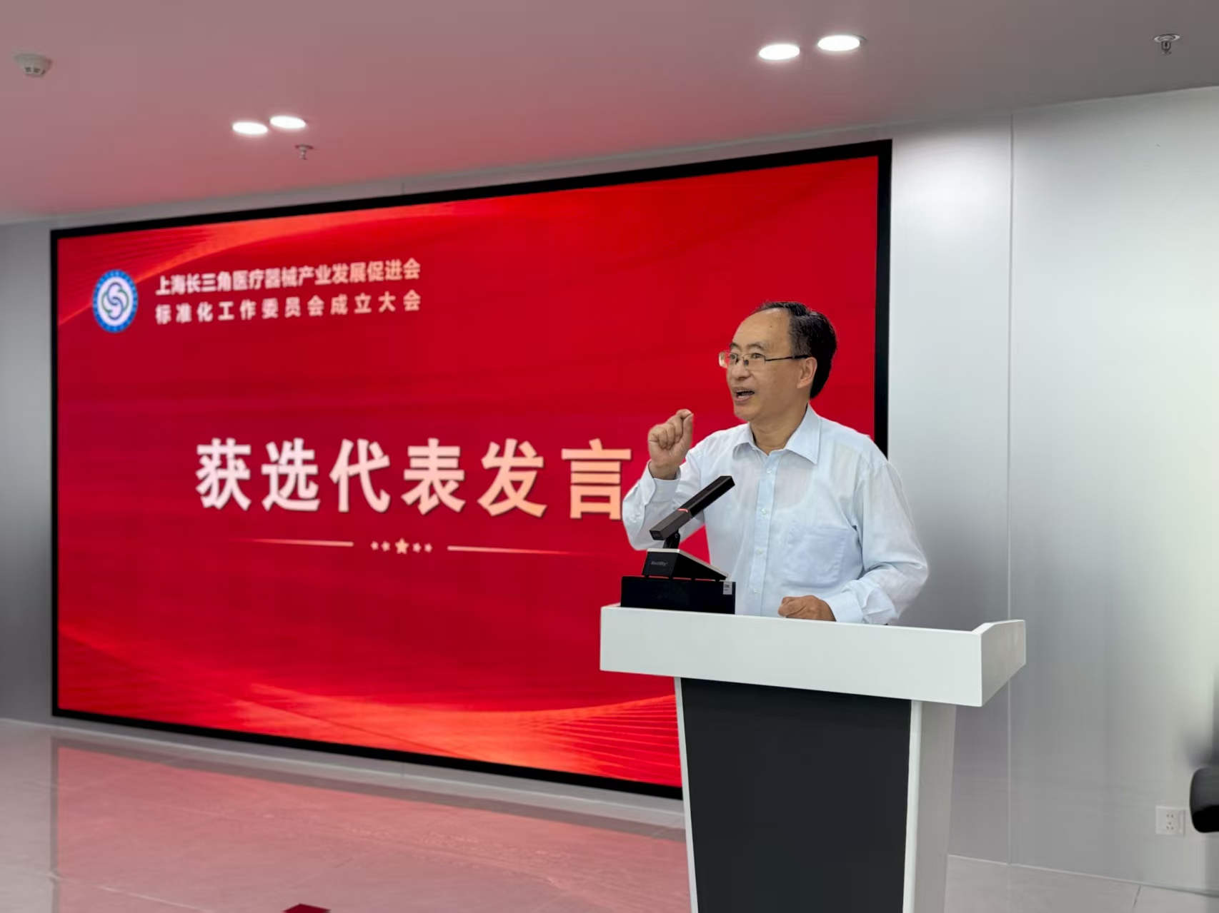 微信图片_20250802210438.jpg