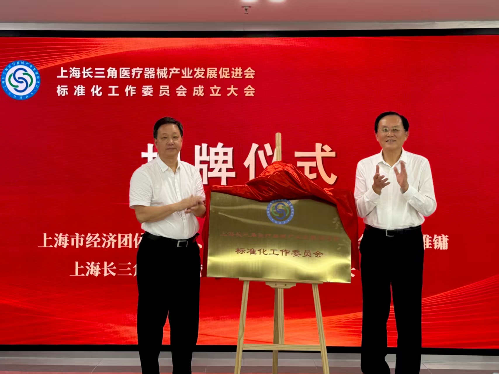 微信图片_20250802210500.jpg