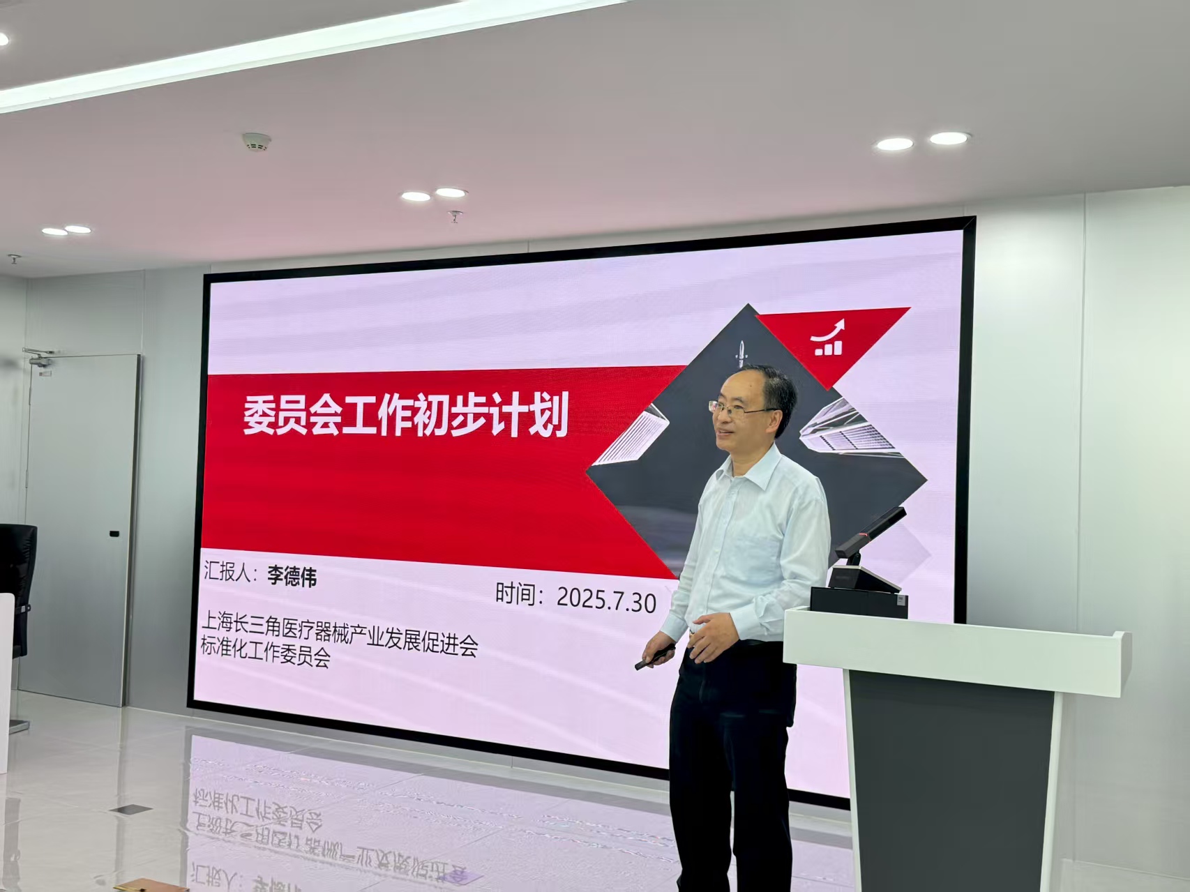 微信图片_20250802210431.jpg