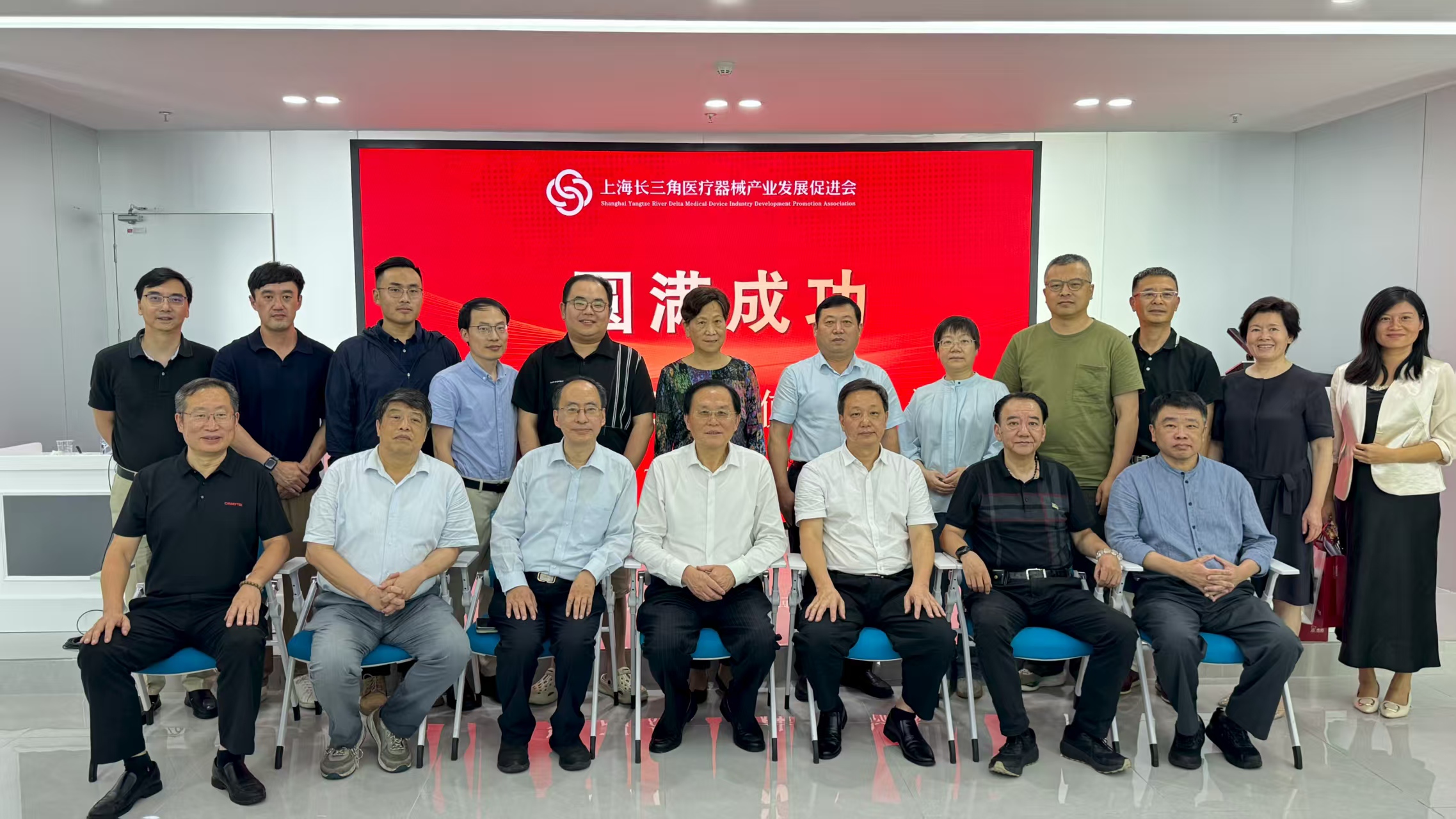 微信图片_202508022104081.jpg