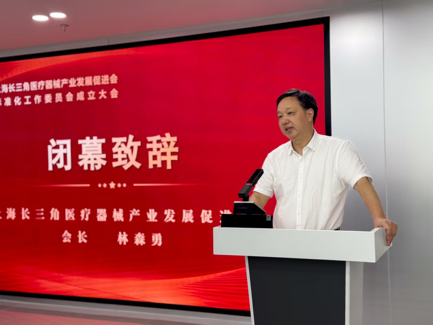 微信图片_20250802210424.jpg