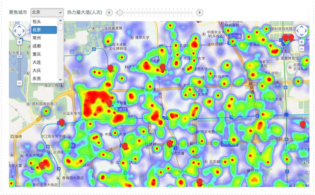 超越咨询顾问的算力，在 BI：大数据改变管理咨询