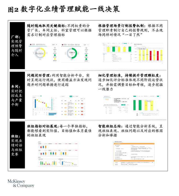 wechat_202208-DPM-Exhibits_edited-2.jpg