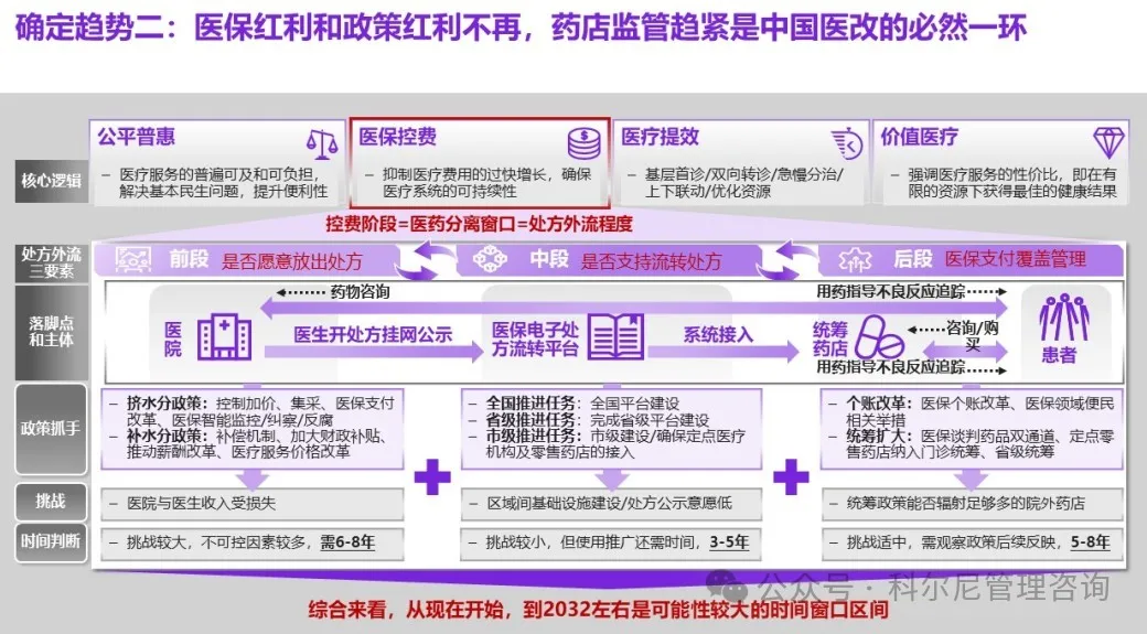 640.webp