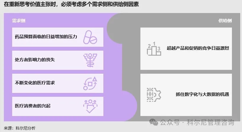 640.webp