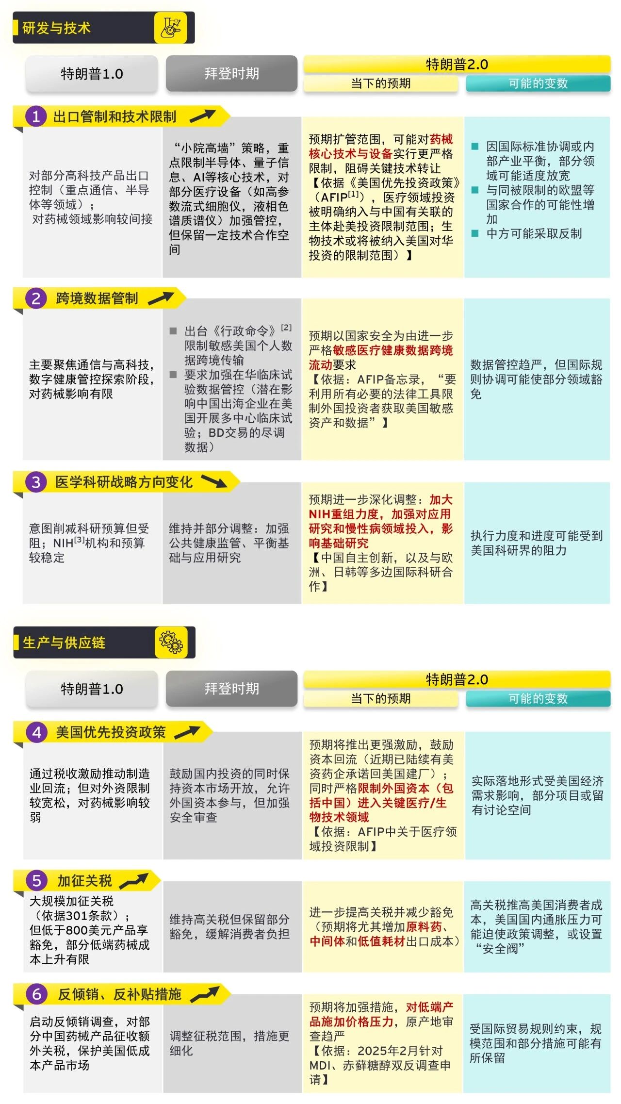 a060d4596448b2b7fca1f44e9a0117ba.jpg