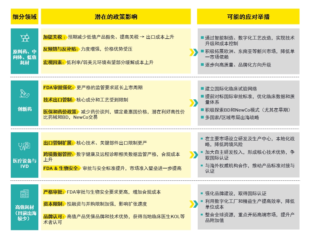 f75d21b4a17b49670e1f3c578caa1a1f.png