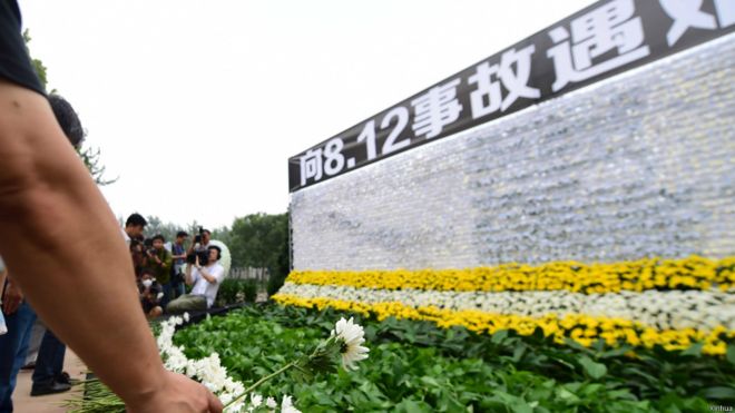天津大爆炸“头七”之际，关键责任人逐渐浮出水面。
