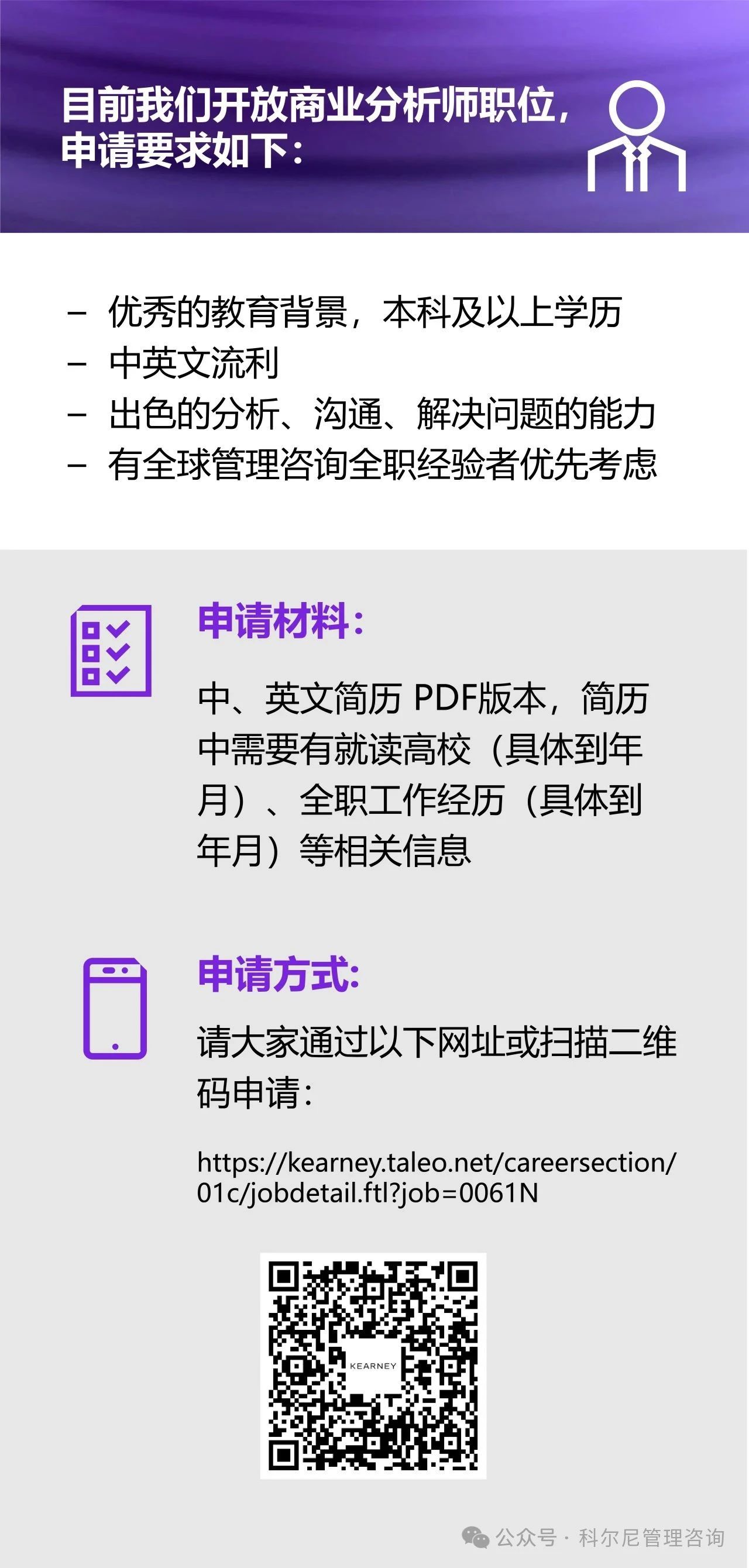 e52c80442349bb8af577e5eea2bb2539.jpg