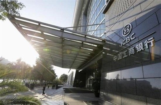 全球十大盈利企业：工商银行力压苹果登榜首