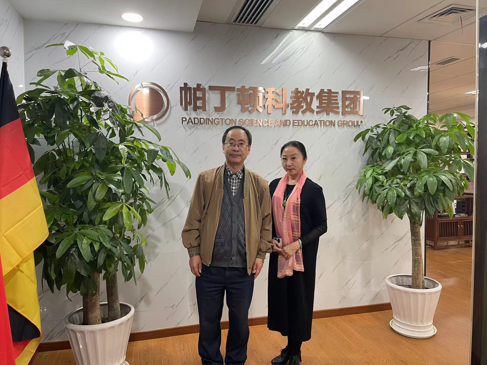微信图片_20221031230646.jpg
