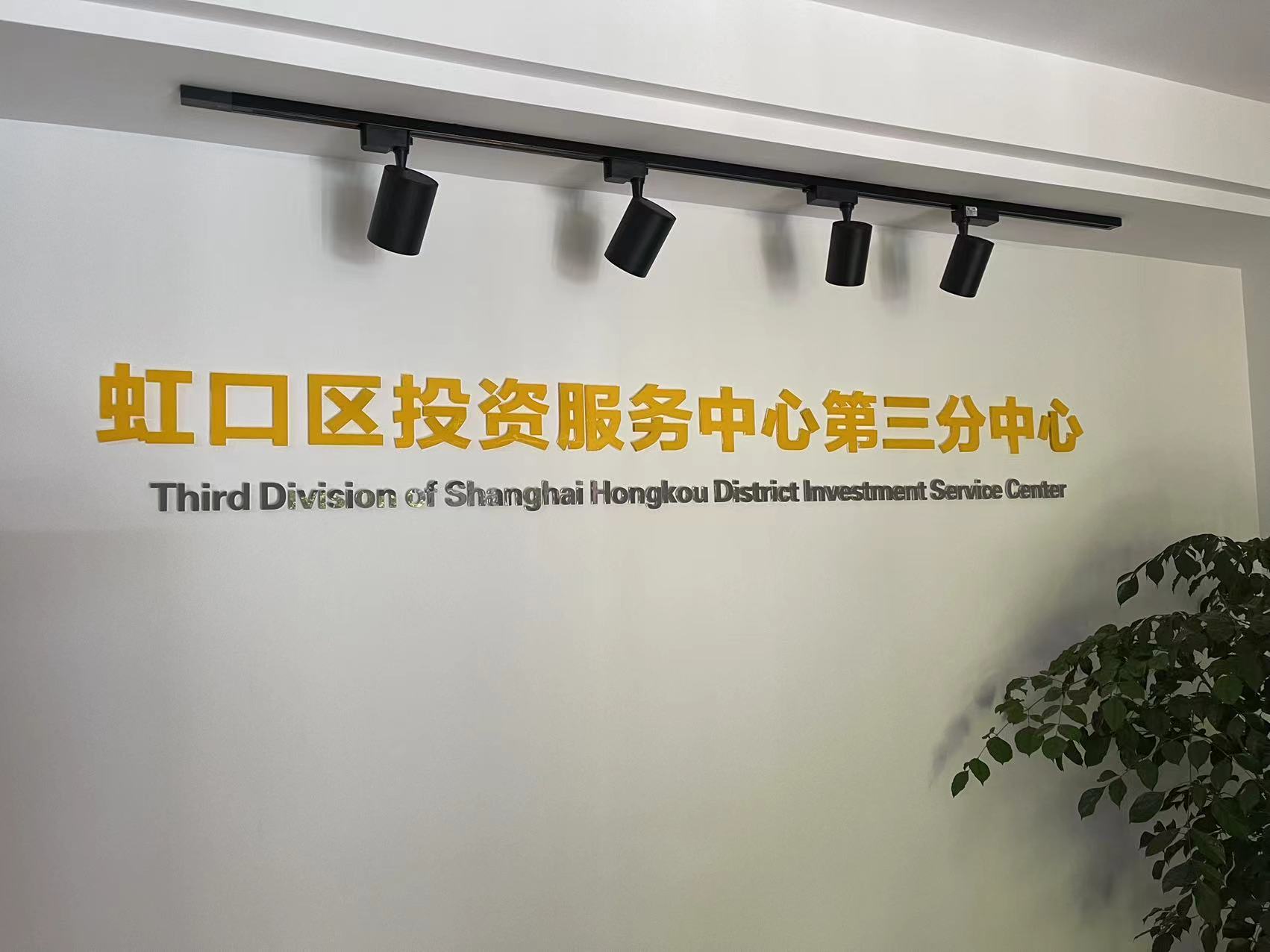 微信图片_20240519233007.jpg