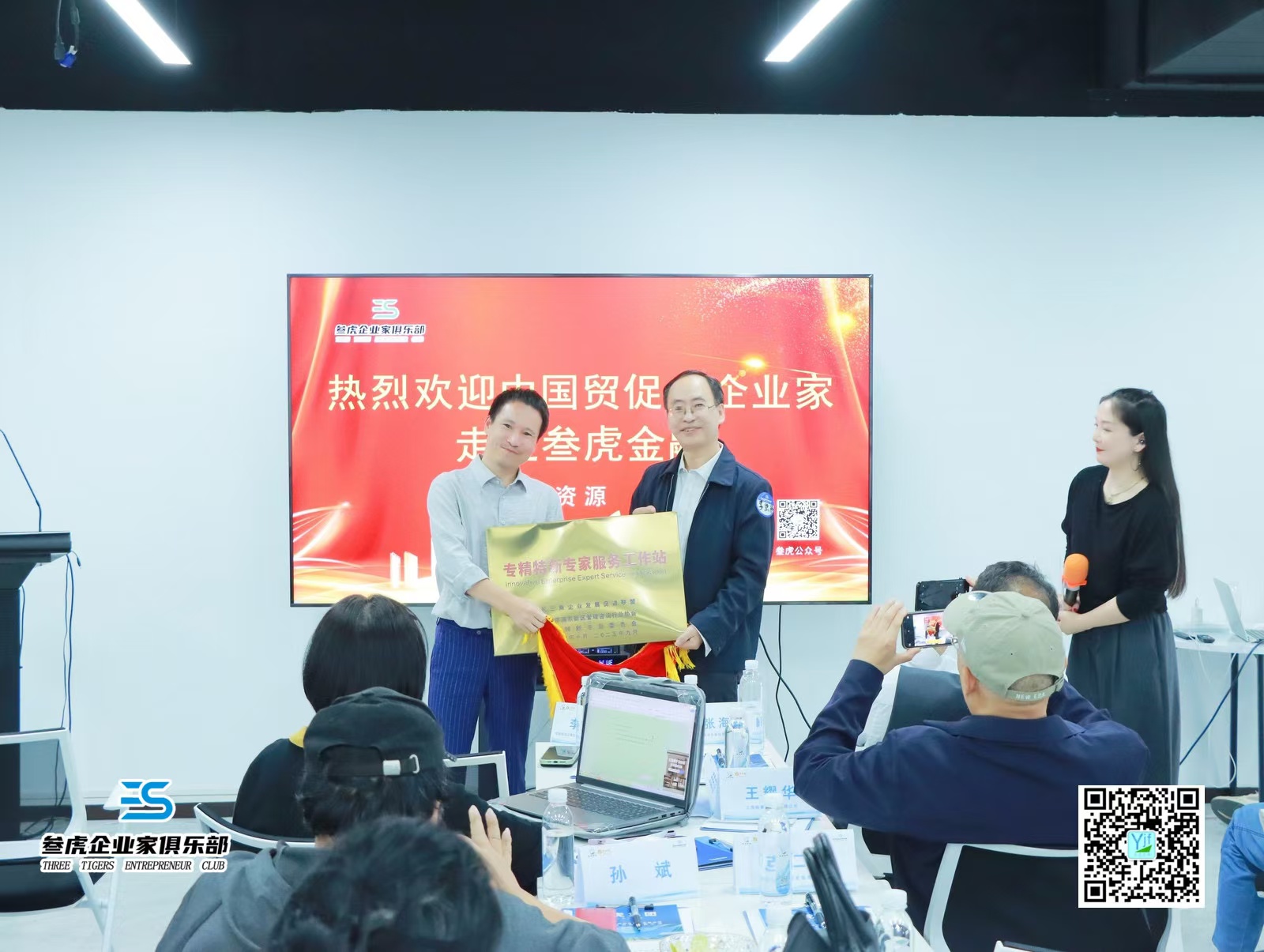 微信图片_20241027231754.jpg