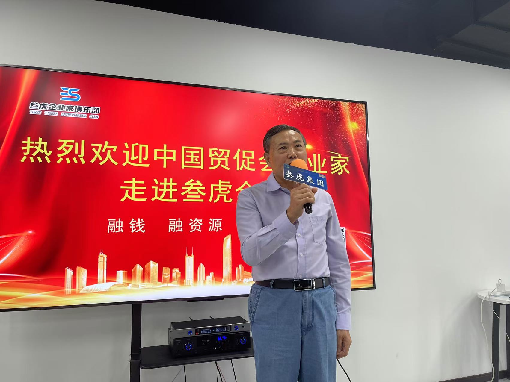 微信图片_20241027232652.jpg