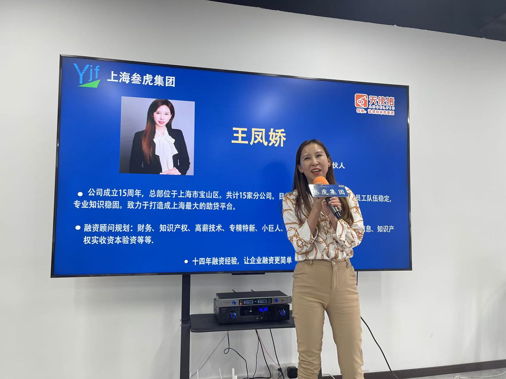 微信图片_20241027232644.jpg