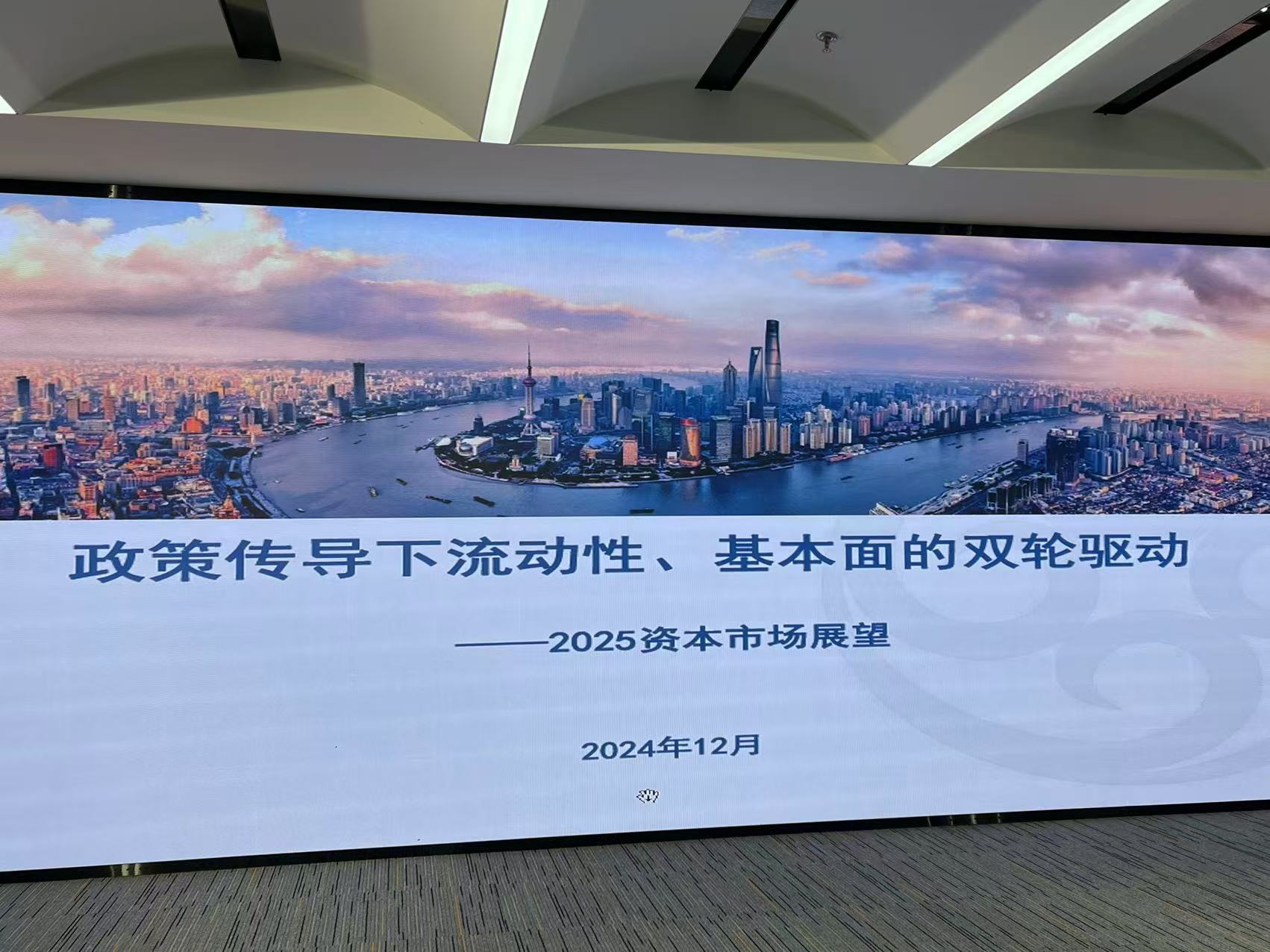 微信图片_20250103230948.jpg