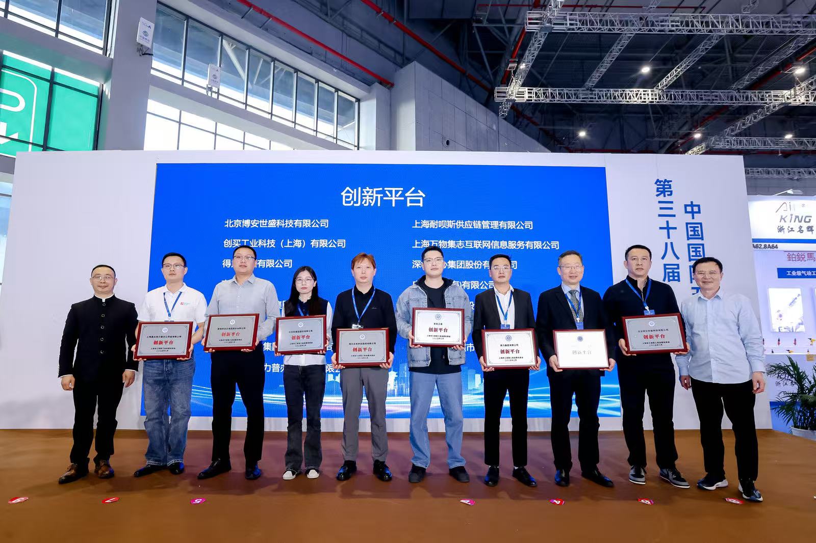 微信图片_20250326231830.jpg