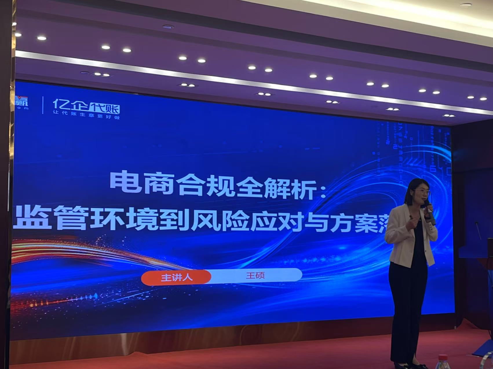微信图片_20250506125634.jpg