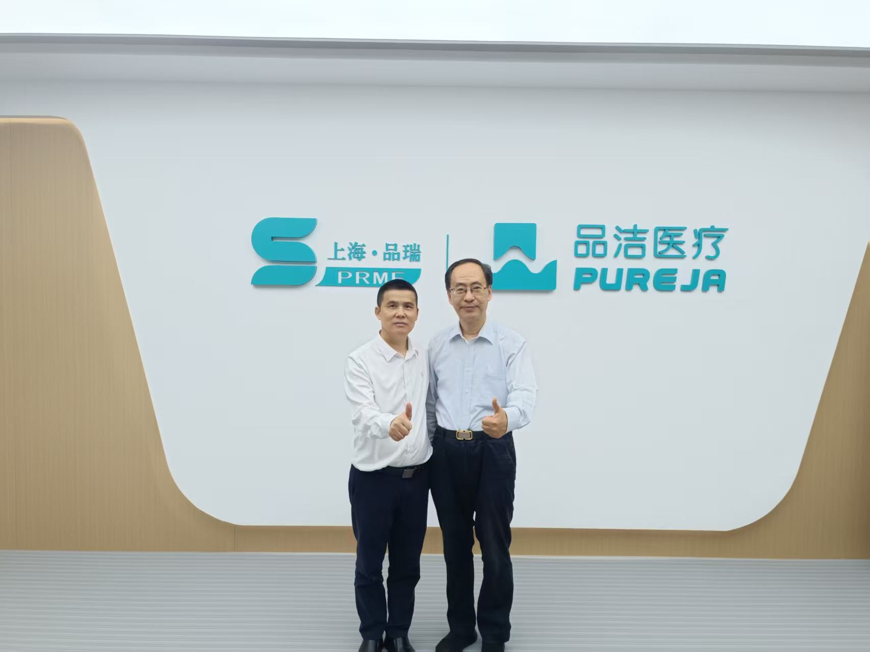 微信图片_20250706200526.jpg