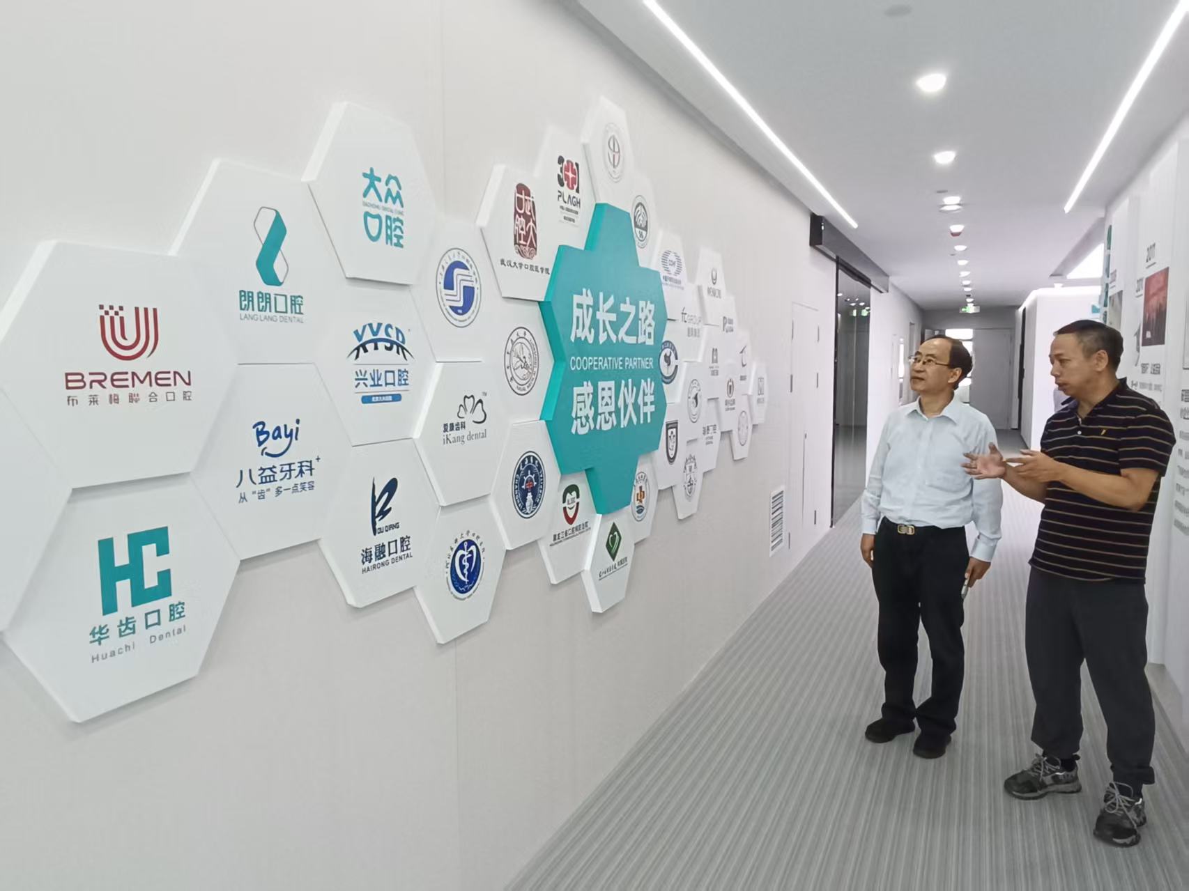 微信图片_20250706200519.jpg