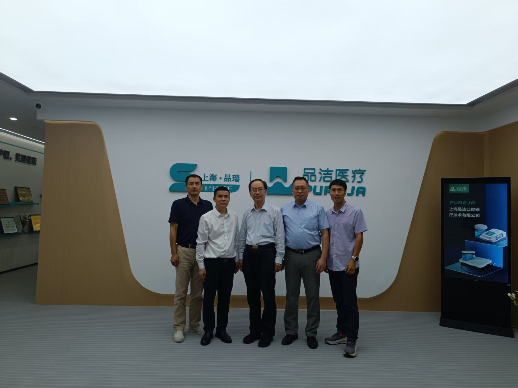 微信图片_20250706200533.jpg
