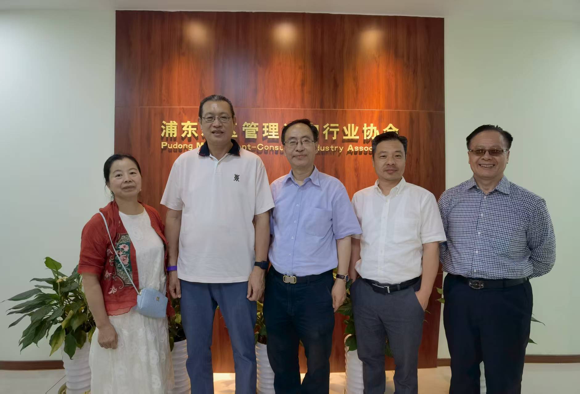 微信图片_20250802213249.jpg