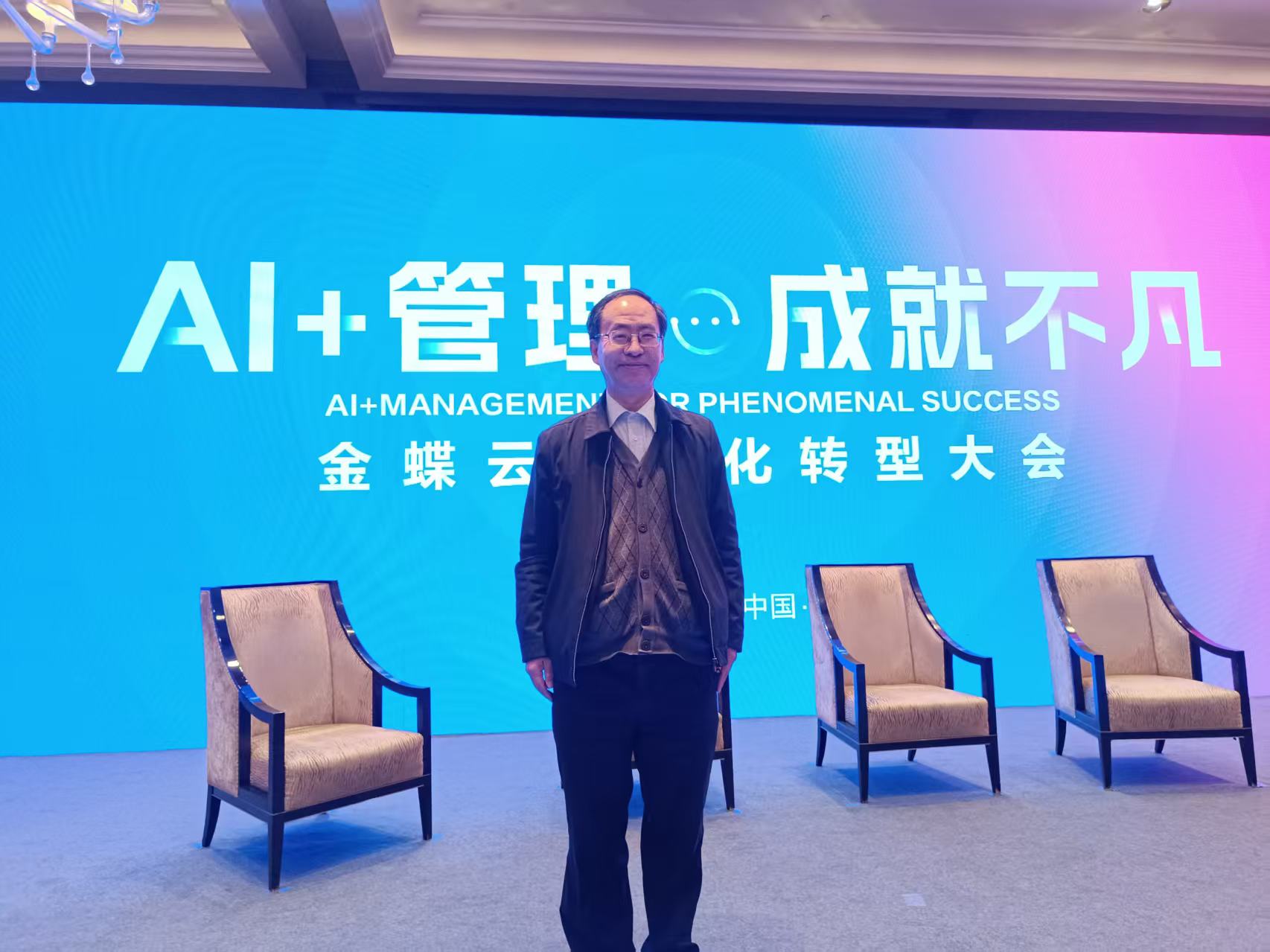 微信图片_20250322173818.jpg