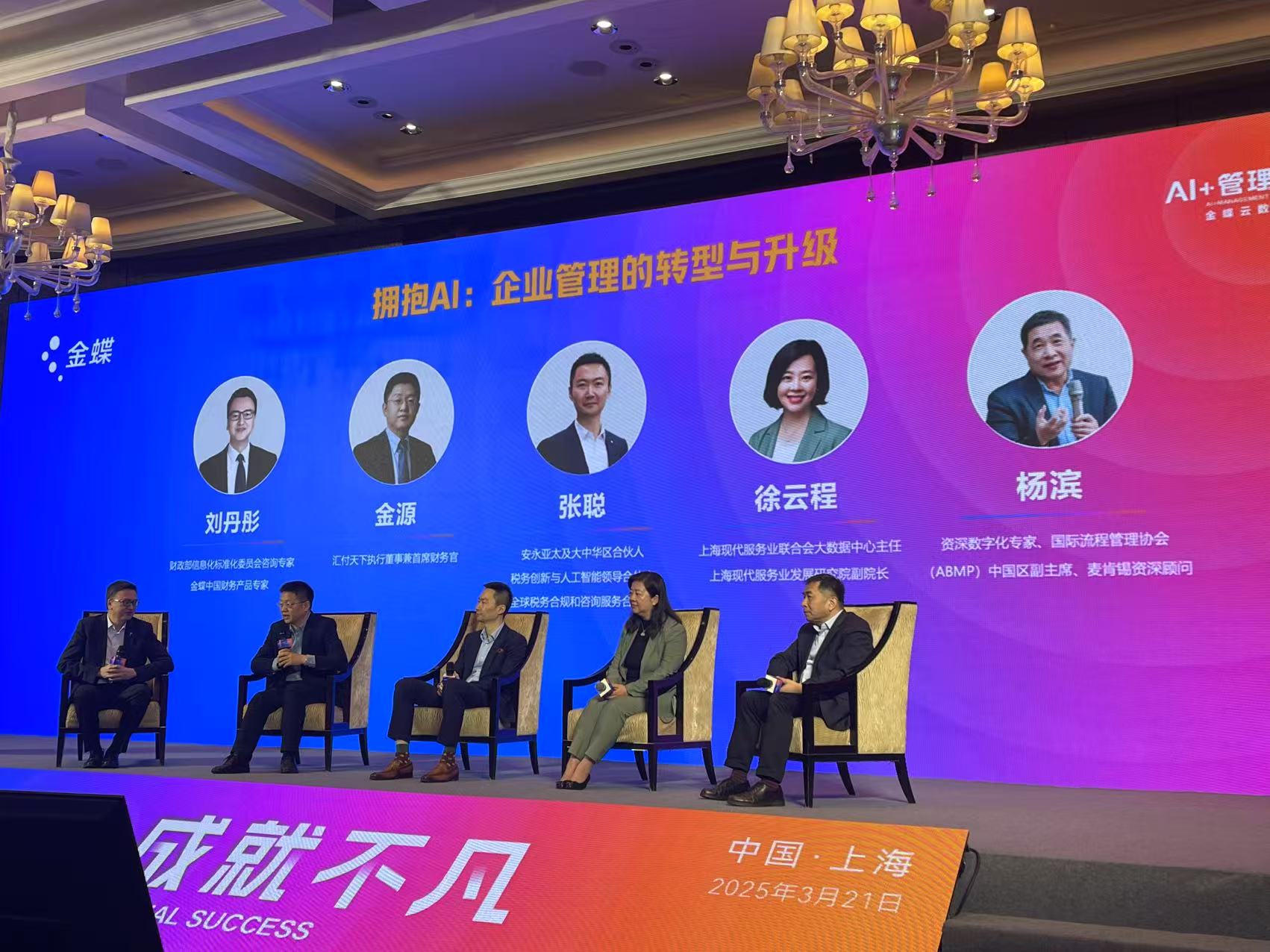 微信图片_20250322173829.jpg