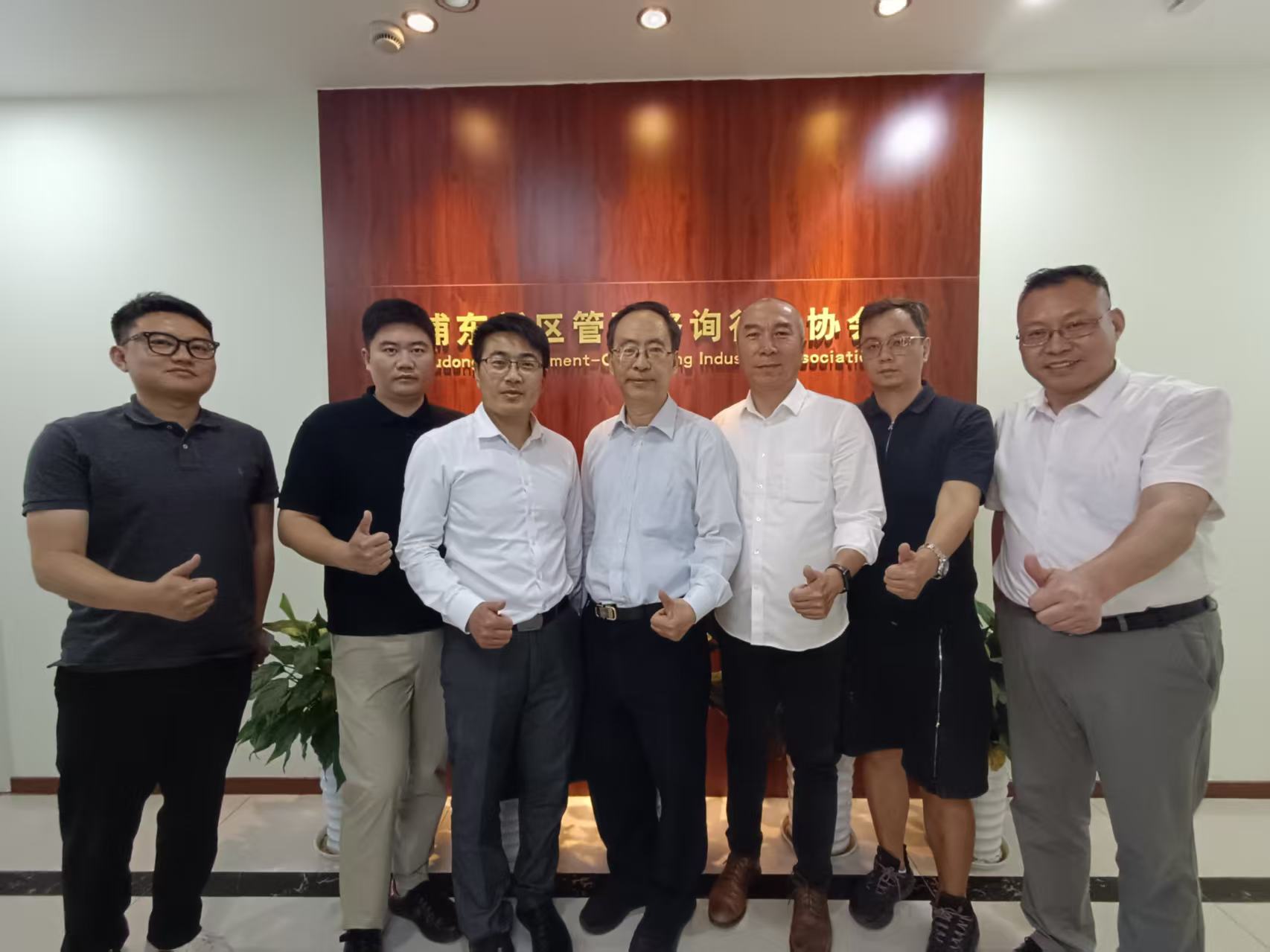 微信图片_20250613093801.jpg