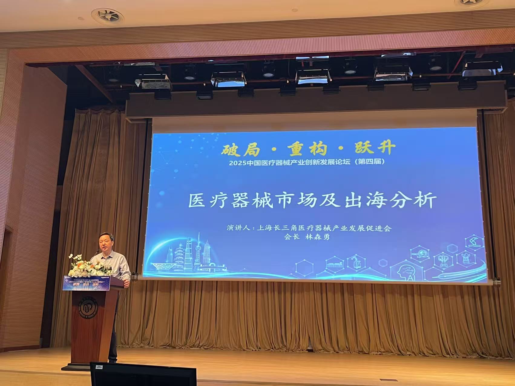 微信图片_20250613093543.jpg
