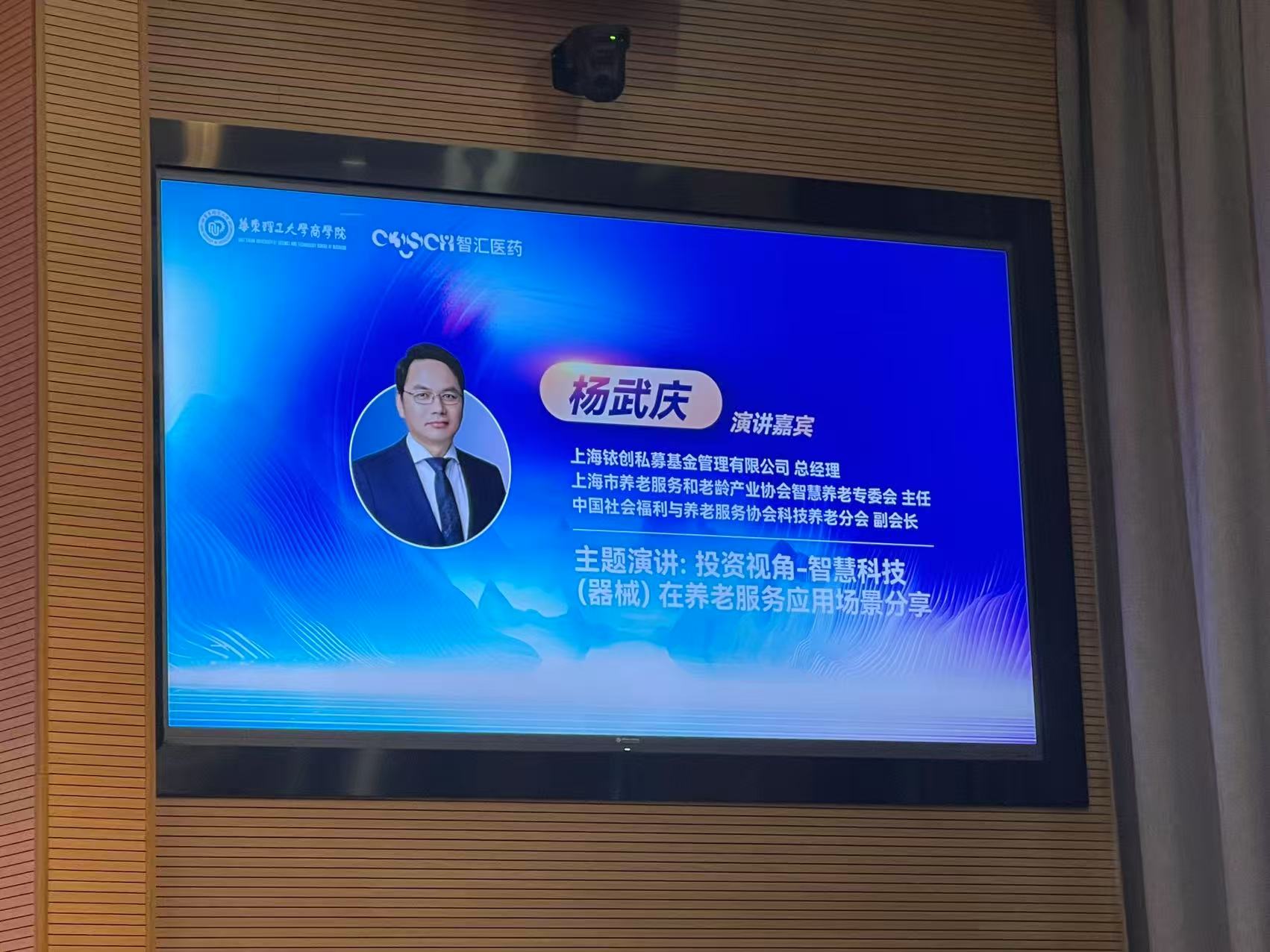 微信图片_20250613093551.jpg