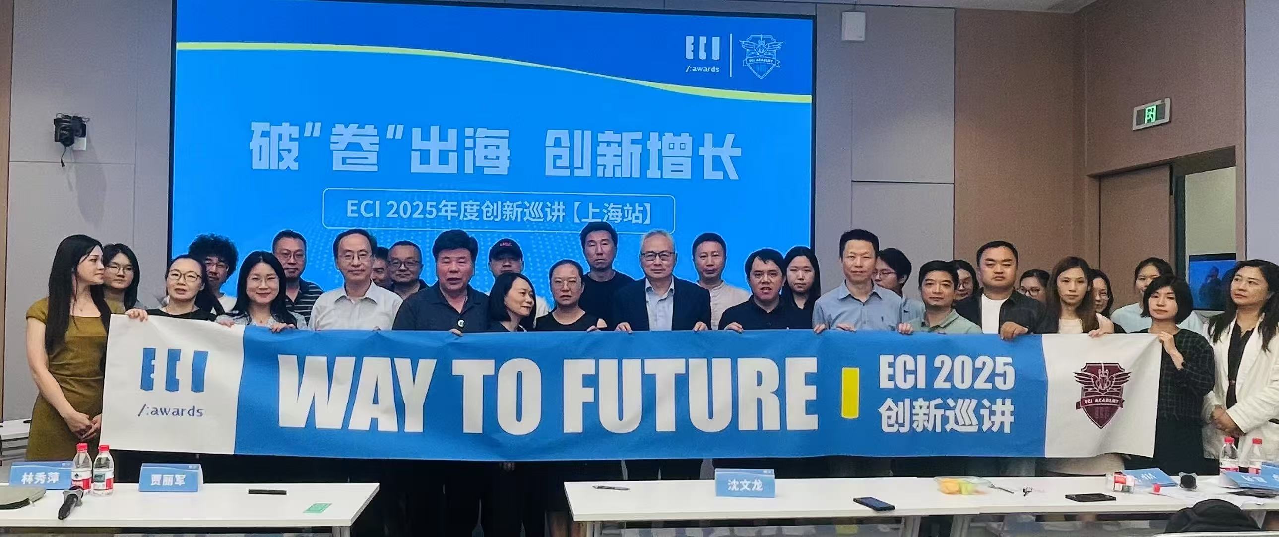微信图片_20250706173418.jpg