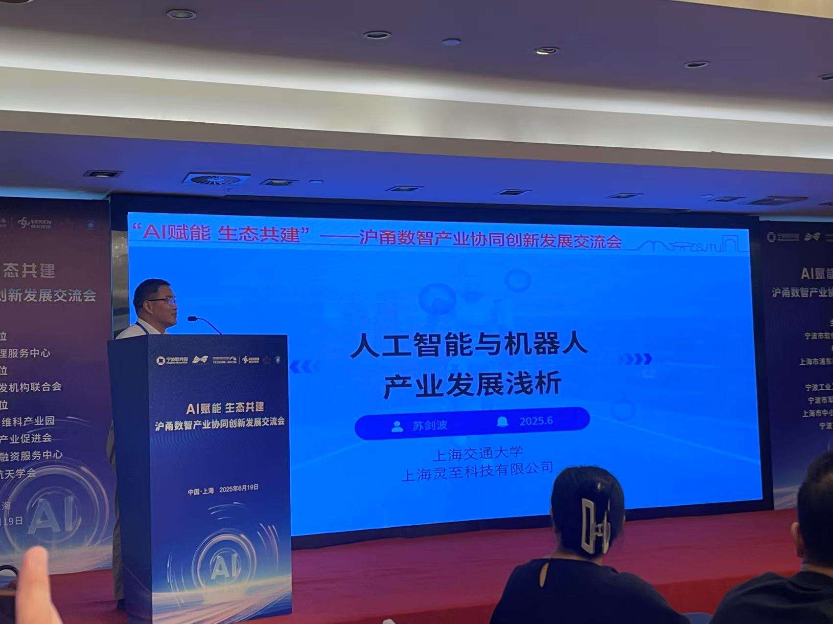 微信图片_20250706173939.jpg