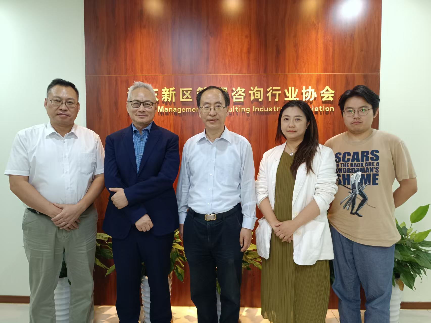 微信图片_20250706174138.jpg