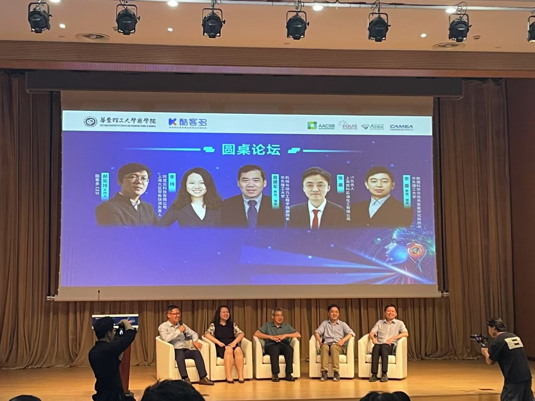 微信图片_20250706180001.jpg