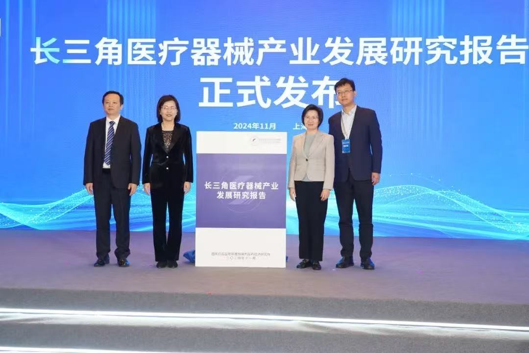 微信图片_20250706181424.jpg