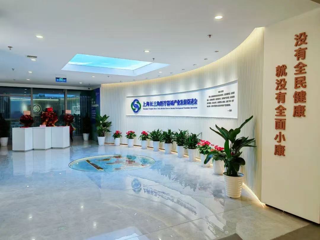 微信图片_20250706181431.jpg