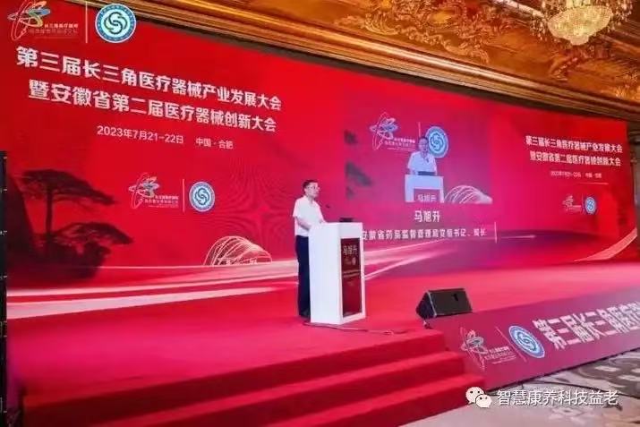 微信图片_20250706181415.jpg