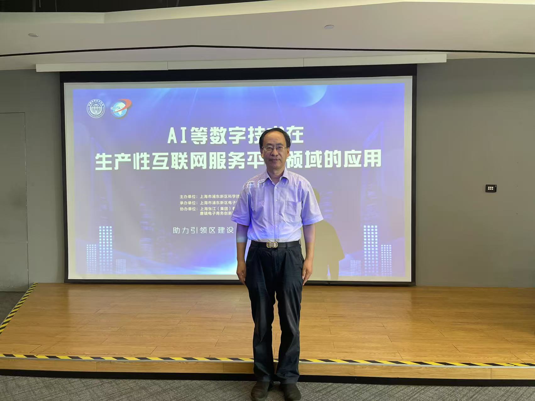 微信图片_20250706175927.jpg