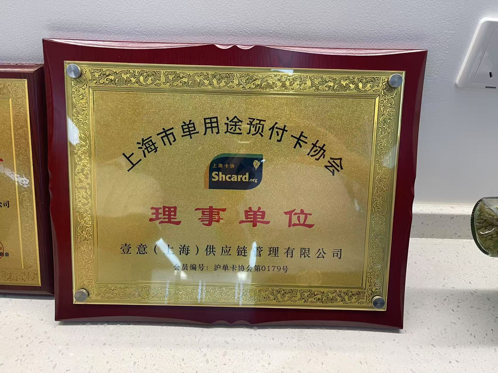 微信图片_20250707195318.jpg