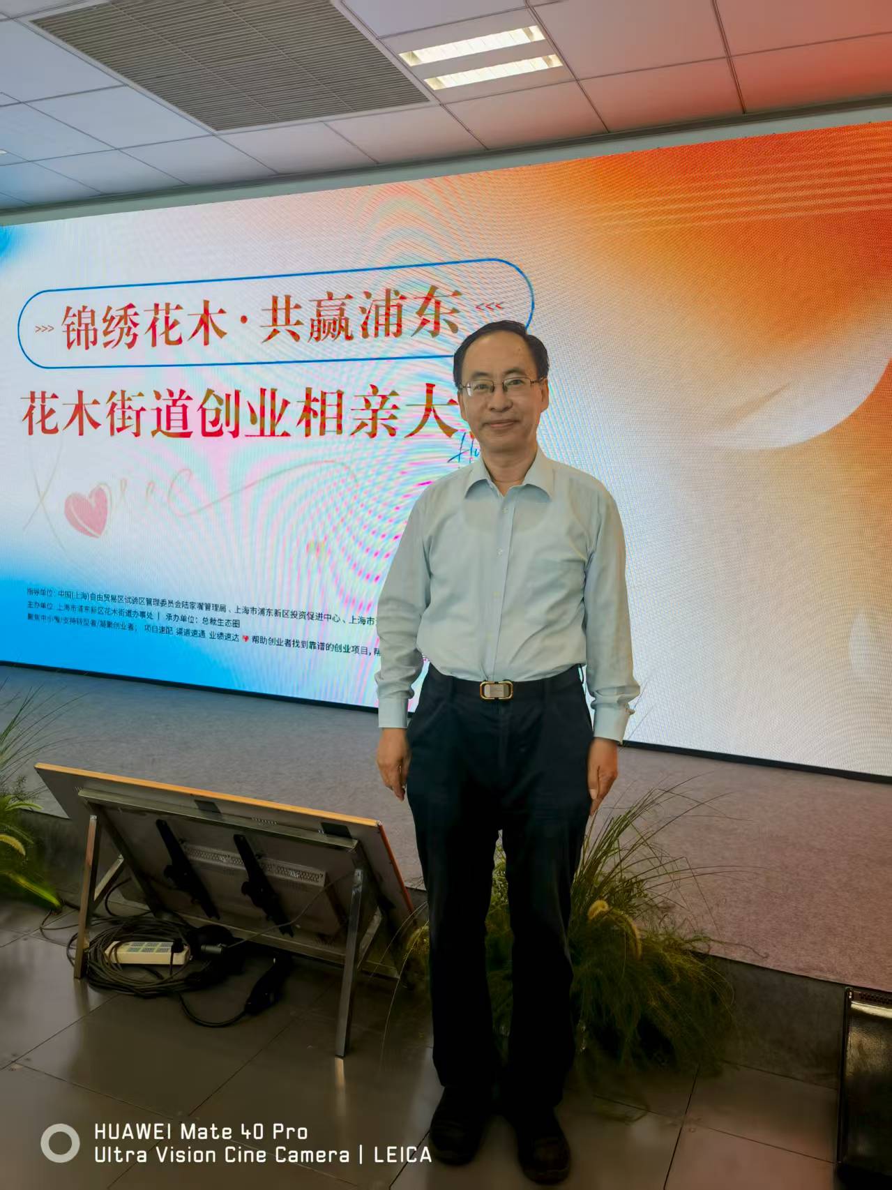 微信图片_20250713105755.jpg