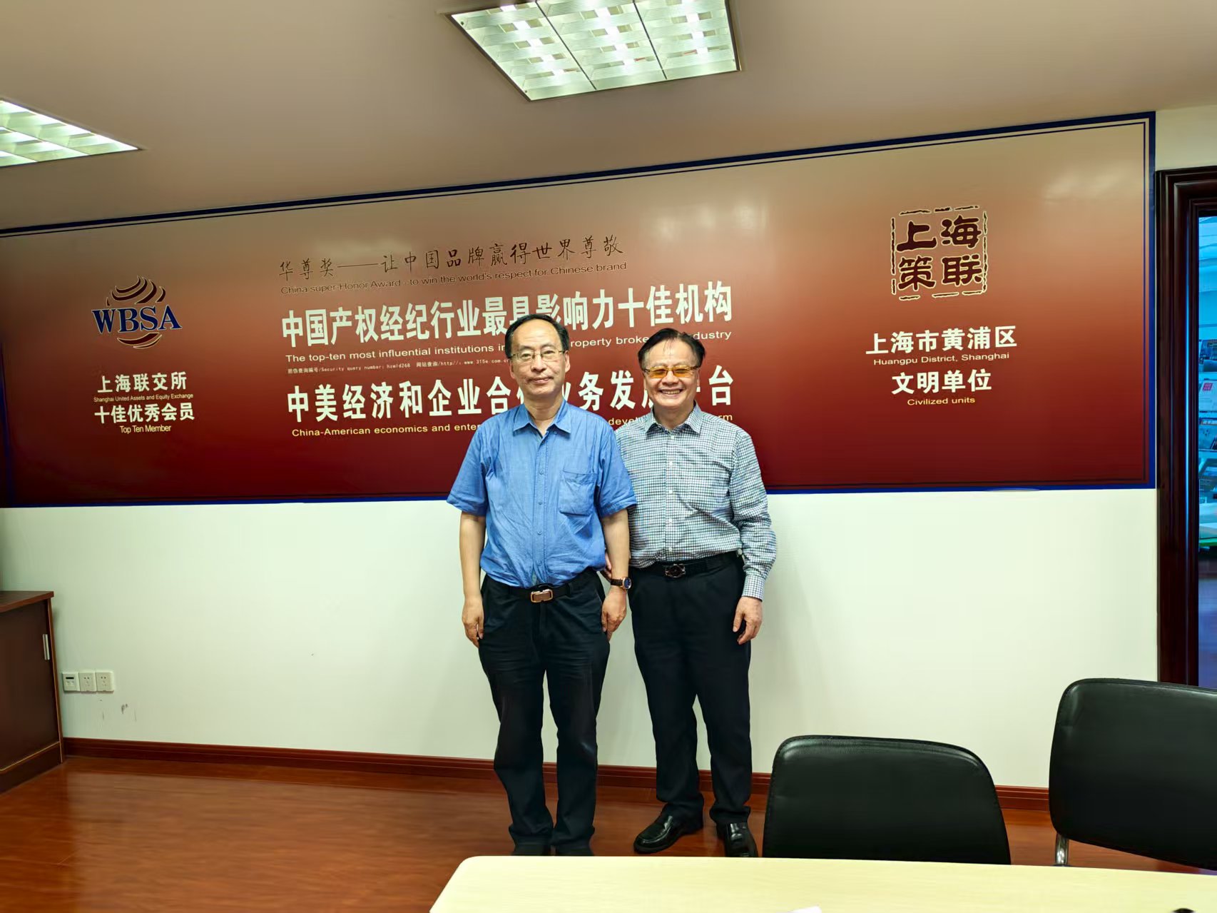 微信图片_20250802215816.jpg