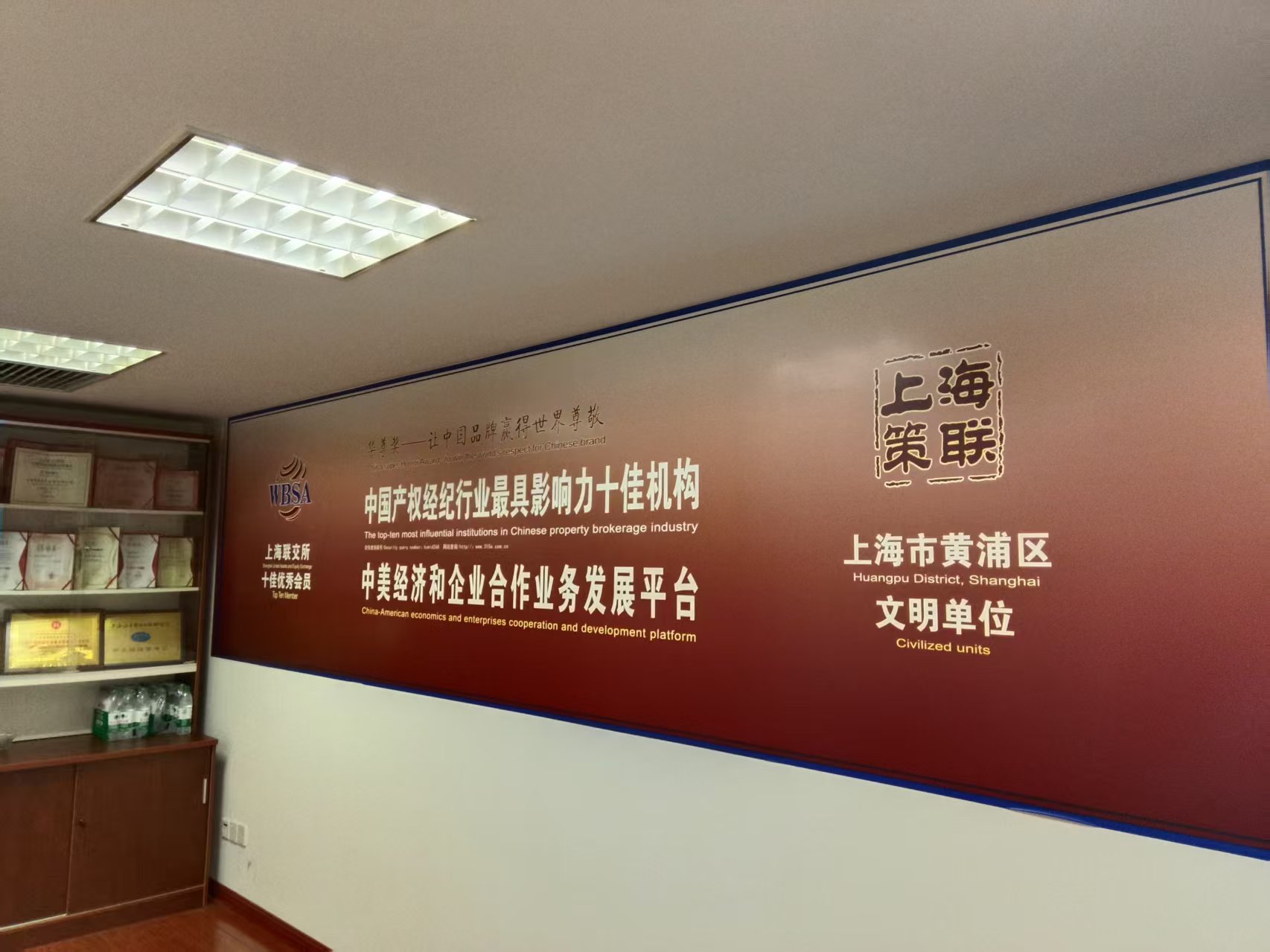 微信图片_20250802215832.jpg