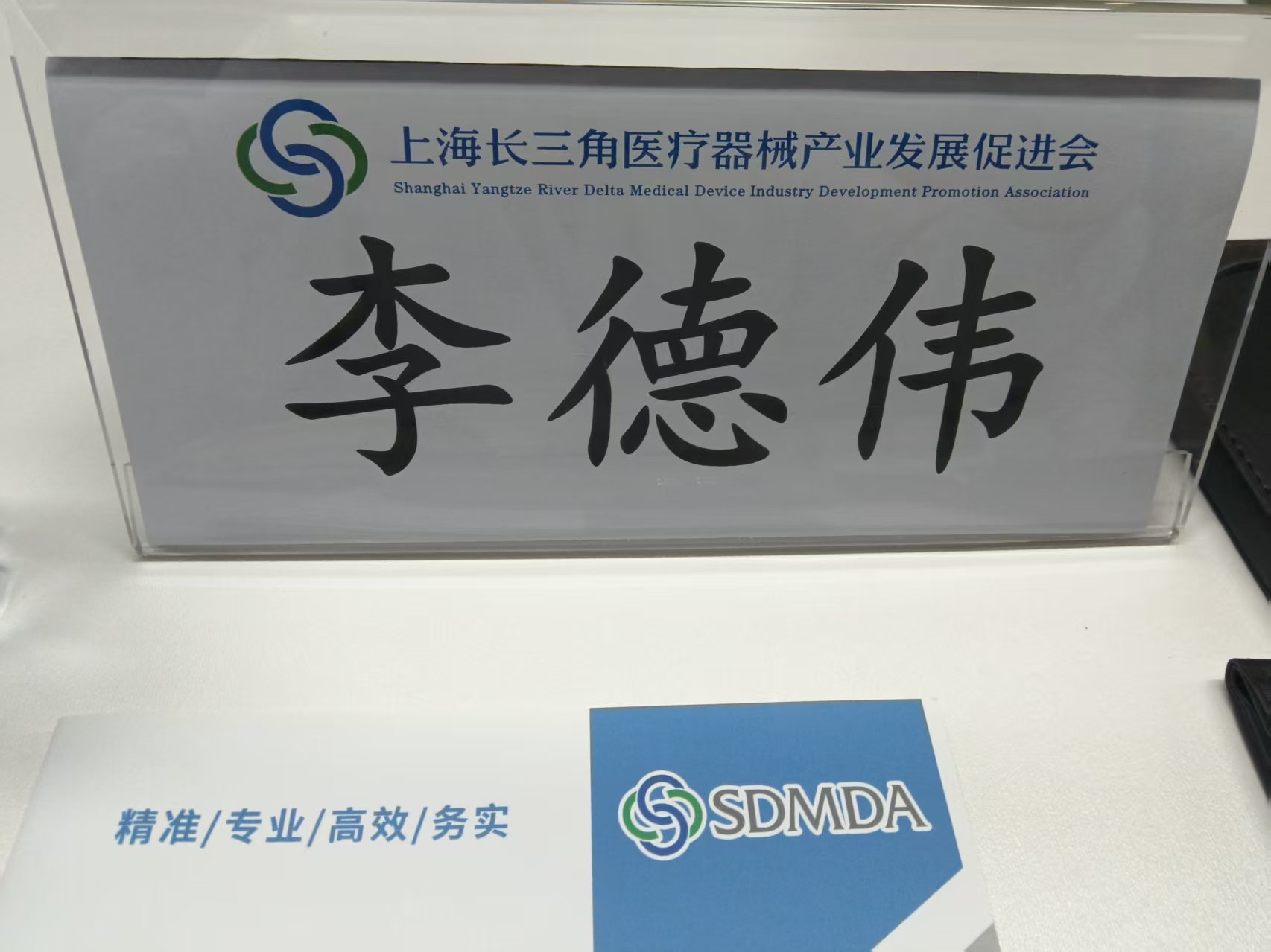 微信图片_20250802221500.jpg
