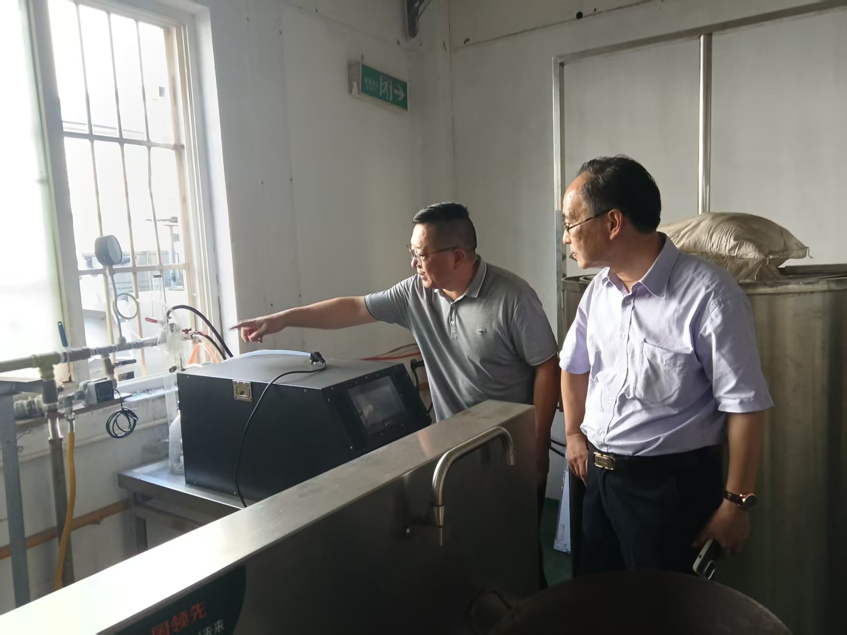 微信图片_20250802223213.jpg