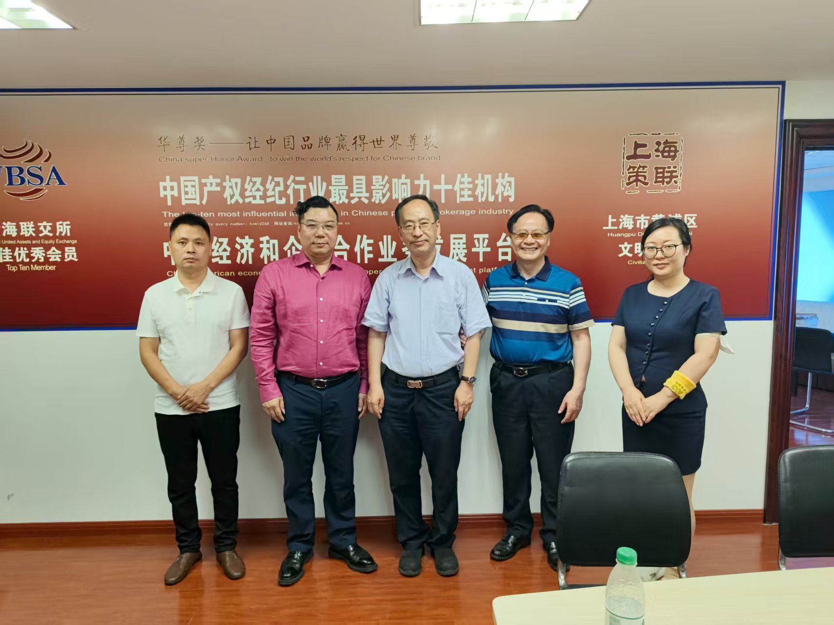 微信图片_20250802230011.jpg