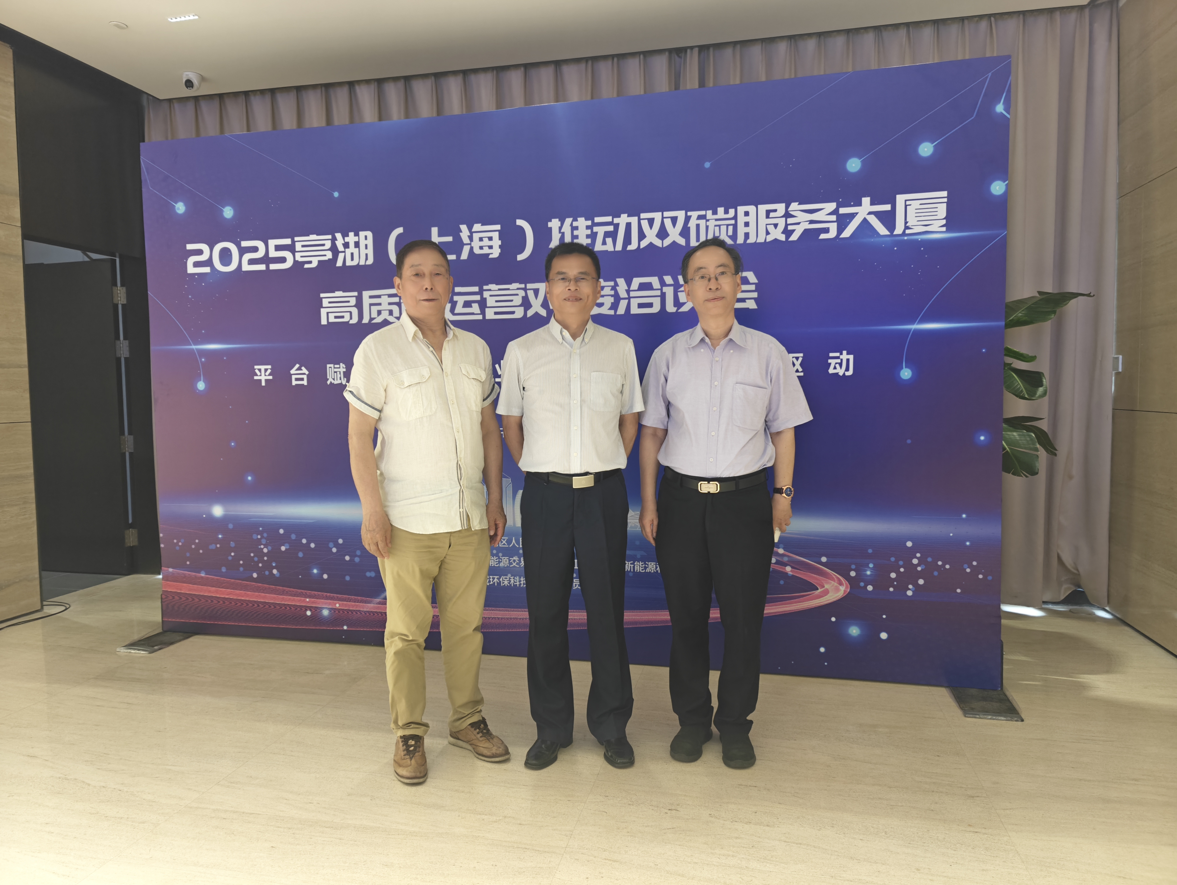 微信图片_20250802230604.jpg