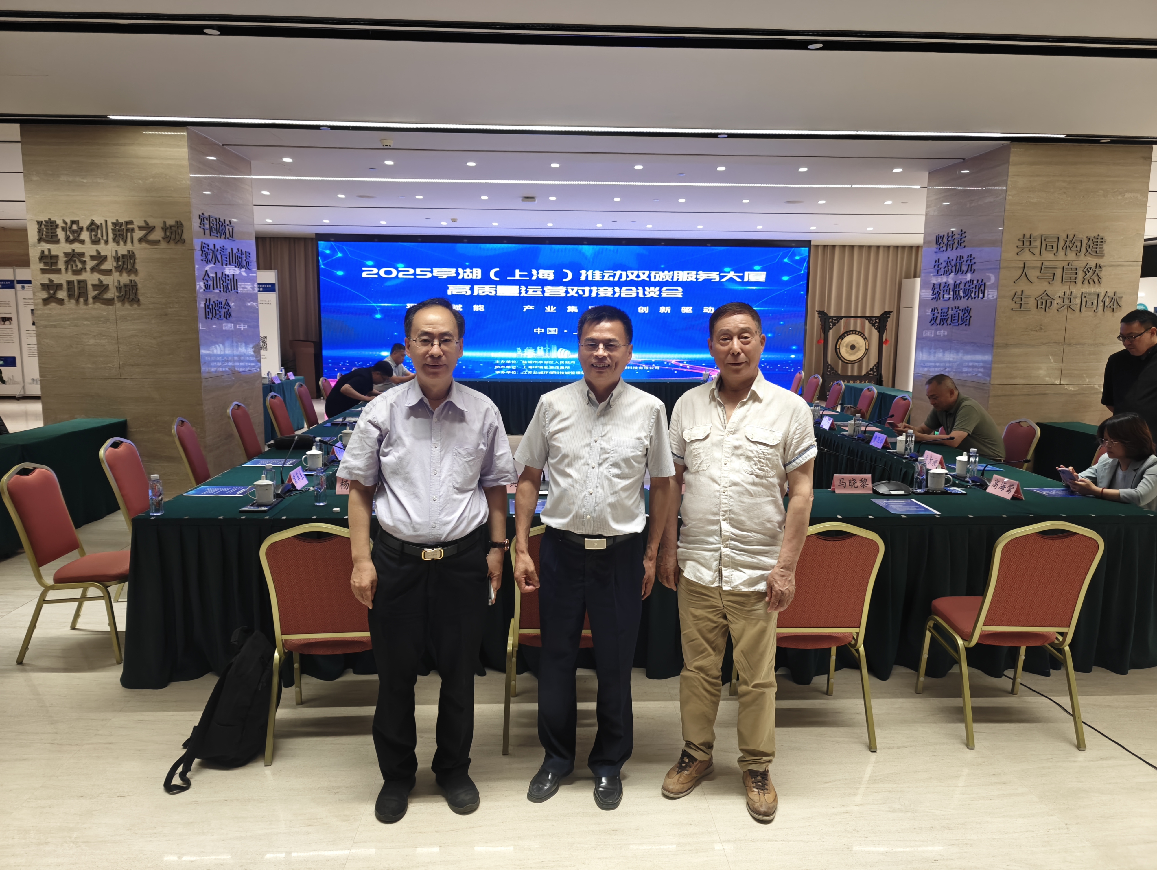 微信图片_20250802230612.jpg
